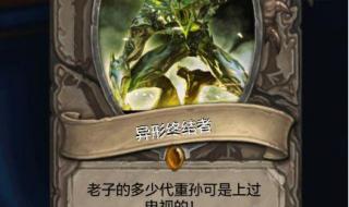 cf复仇女神