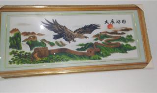 十字绣图案大展宏图