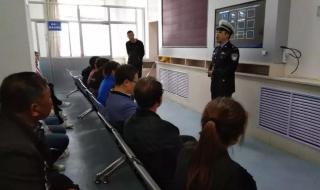 驾校一点通安全文明
