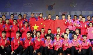 国乒出征平昌亚锦赛