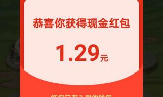 现在什么游戏赚钱