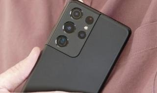 三星s21价格