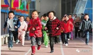 2024年寒假