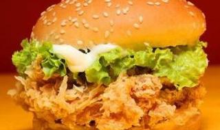 kfc加盟热线