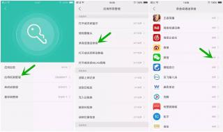 手机听不到对方声音