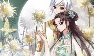 妃夕妍雪26