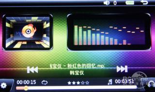 psp2000刷机