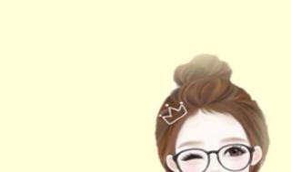 iphonegirl