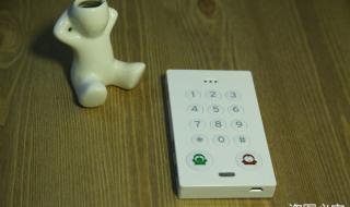 iphone4待机