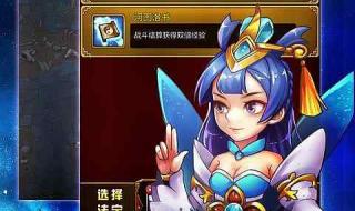 1322游戏盒