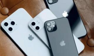 iphone13pro尺寸