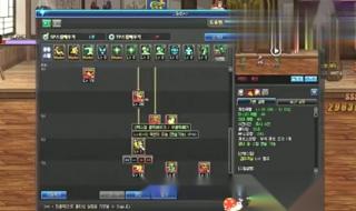 dnftp技能