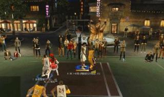 nba2konline秒板教学