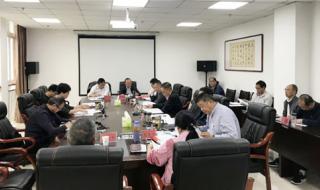 2022年六盘水师范学院报到时间 六盘水师范学院图片