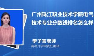 211里面自动化专业学校排名 自动化专业高校排名