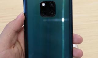 mate20怎么样值得买吗 华为mate20