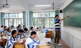 2021年河南省中小学教师职称评定条件及流程