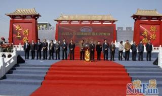 西安建材市场比较大的有哪些 北三环大明宫建材市场