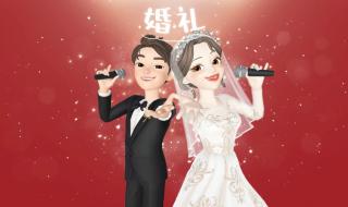 沉浸式婚礼开场白 个性婚礼开场mv制作