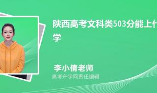 2021年哈尔滨医科大学大庆校区招生计划 哈尔滨医科大学招生