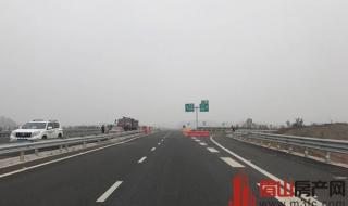 2022春运高速公路免费时间 今天高速公路免费吗