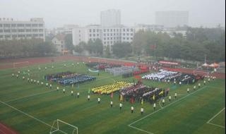 四川邮电职业技术学院占地多少亩 四川邮电技术学院