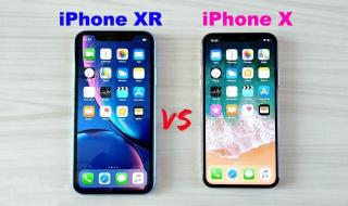 iphone12和iphonex屏幕一样大么 iphonex屏幕