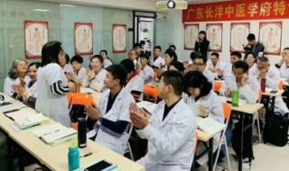 中医理疗师证跟中医康复理疗师证有什么区别 康复理疗师培训学校