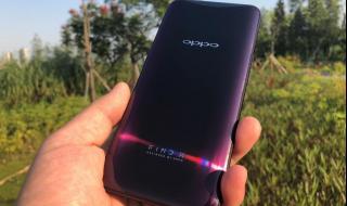 oppo手机助手叫什么 oppo手机助手