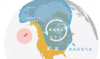 东北暴雪为啥不影响出行 东北暴雪最厚近1米