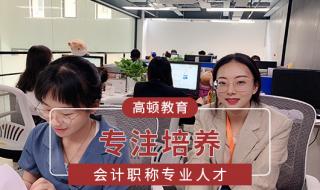 2021年成人自考报名入口官网 成人大专报名时间2021