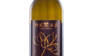 长城红葡萄酒干红5年珍酿赤霞珠750ml红酒多少钱 霞多丽干白葡萄酒