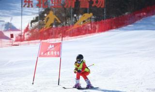 沈阳哪里适合小孩滑雪 沈阳东北亚滑雪场