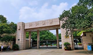 浙江大学玉泉校区哪个门是正门 浙江大学玉泉校区