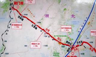 2024年开工会议开场白 2024年初几开工比较好