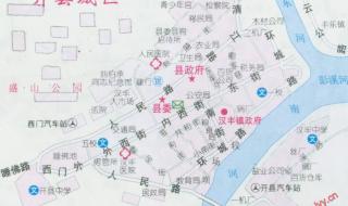 重庆冬季旅游景点 重庆旅游景点推荐