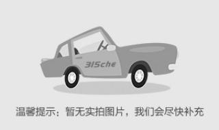 miniclubman灯光说明 miniclubman怎么样