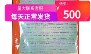 饲料添加剂分类 微生物饲料添加剂