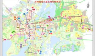 苏州中心地铁1号线哪站下 苏州地铁1号线站点