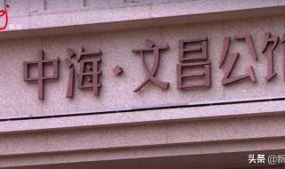 被关在电梯里如何求救、自救 被困电梯求救无回应