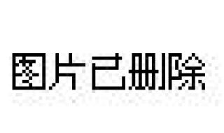 2005年世界杯主题曲 2014巴西世界杯主题曲