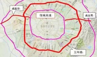 成都五环路修建多宽