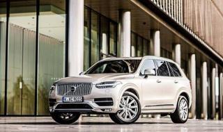 丰田xc90报价多少 沃尔沃xc90的价格2021款