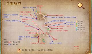 仙剑奇侠传5中幻木小径雕像如何转动 仙剑奇侠传5前传幻木小径