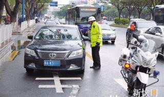 全国禁止鸣笛的城市