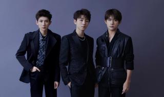 TFBOYS十周年演唱会有几场 TFBOYS10周年演唱会几点