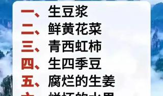 2024年立春时间是下午4时16分,那么躲春的时间是下午3时到5时 2024年躲春是早上还是下午