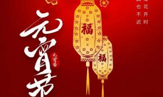 鞠婧祎参加2023的元宵晚会吗