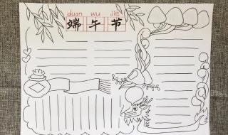 幼儿园大班端午节画什么好 端午节画图片大全简单又漂亮