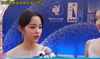 向往的生活关晓彤欧阳娜娜是哪一期 欧阳娜娜拍了关晓彤的背